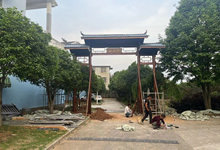 湖北咸寧農(nóng)家樂簡易防腐木門樓牌坊