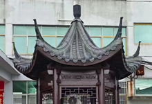 古建涼亭公司哪個(gè)好，古建涼亭長(zhǎng)廊生產(chǎn)廠(chǎng)家聯(lián)系方式