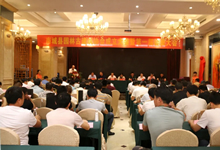 江西南城縣園林古建筑協會(涼亭協會)成立