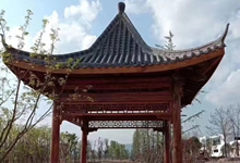 古建涼亭廠家哪個好？古建涼亭定制